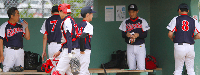 クラボウ野球写真集