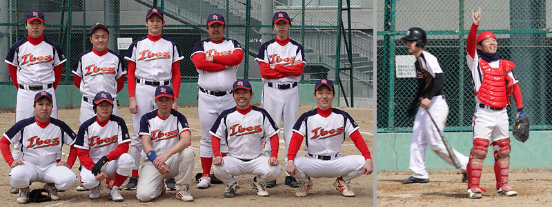 ＩＢＥＳ(ｲﾍﾞｰｽﾞ)野球写真集