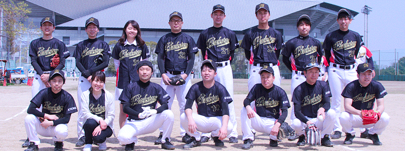 ブラックスターズ 野球写真集