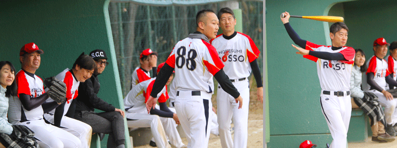 井上組野球写真集