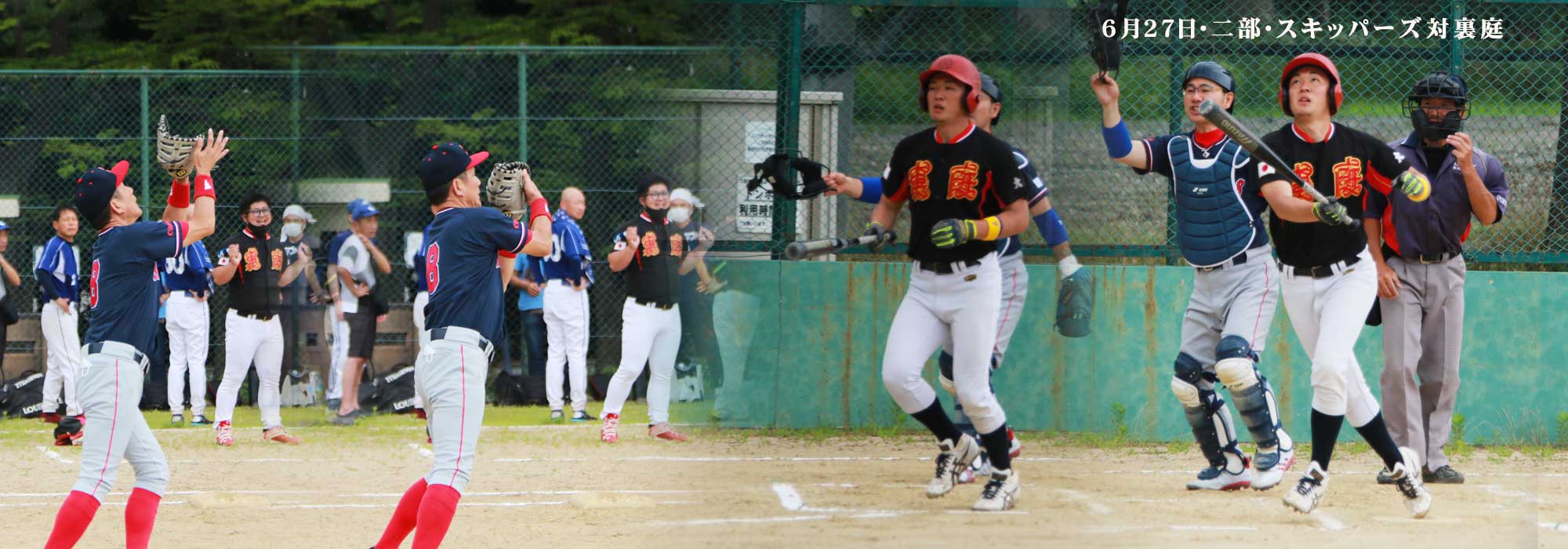 大阪北リーグ野球大会総当たり戦