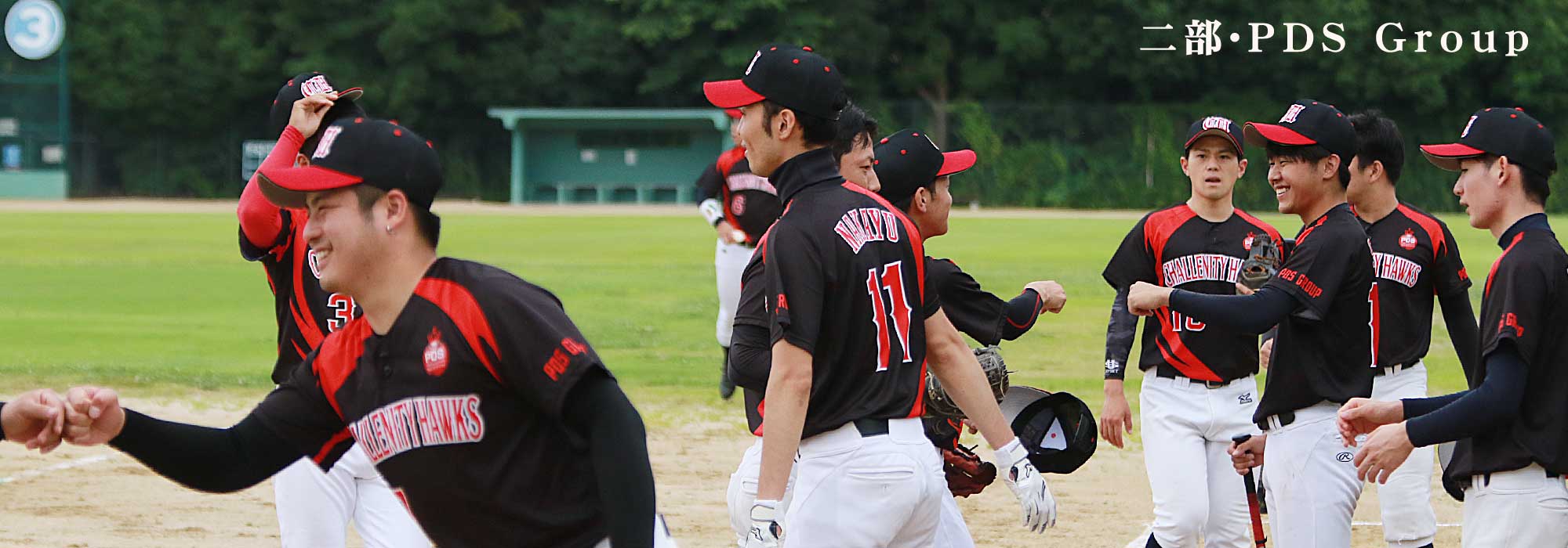 大阪北リーグ野球大会総当たり戦