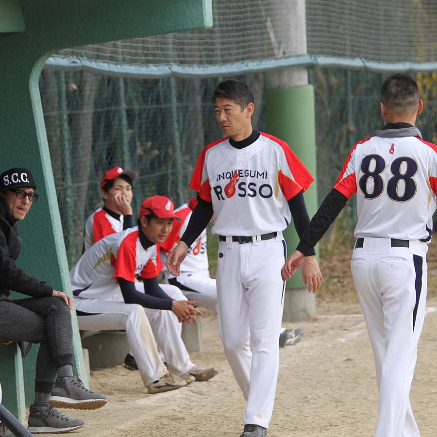 井上組野球写真